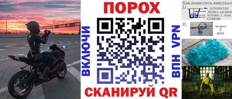 Амфетамин VHQ  Суджа 