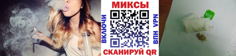 сколько стоит  Суджа  Бутират оксана 