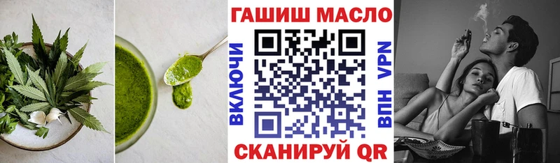наркота  мега   Печенье с ТГК конопля  даркнет телеграм  Суджа 