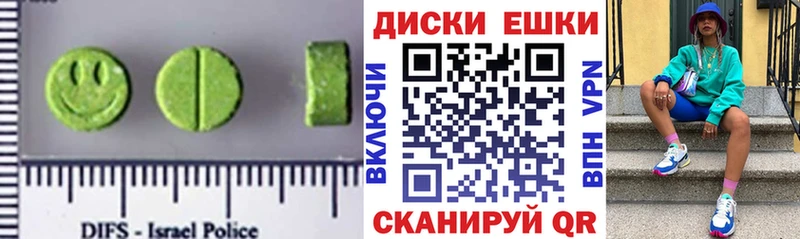 ОМГ ОМГ рабочий сайт  купить  сайты  Суджа  ЭКСТАЗИ XTC 