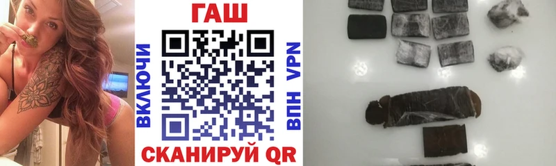 Гашиш убойный Суджа