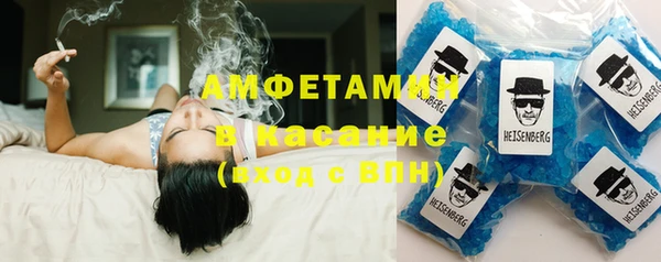 спиды Остров