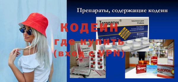спиды Остров