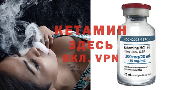 спиды Остров