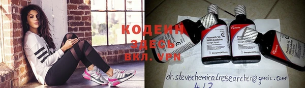 спиды Остров