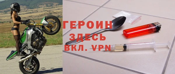 спиды Остров
