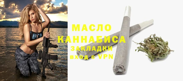 ГАЛЛЮЦИНОГЕННЫЕ ГРИБЫ Осинники