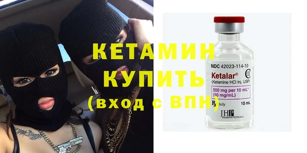 ГАЛЛЮЦИНОГЕННЫЕ ГРИБЫ Осинники