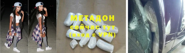 ГАЛЛЮЦИНОГЕННЫЕ ГРИБЫ Осинники