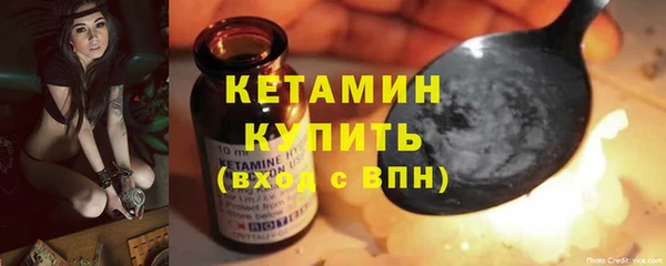 спиды Остров