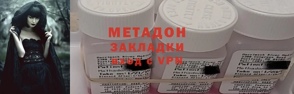 спиды Остров