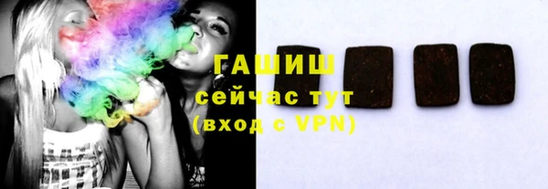 ГАЛЛЮЦИНОГЕННЫЕ ГРИБЫ Осинники