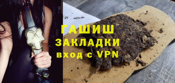 ГАЛЛЮЦИНОГЕННЫЕ ГРИБЫ Осинники