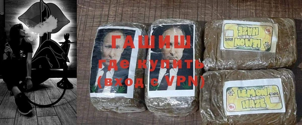 метадон Билибино