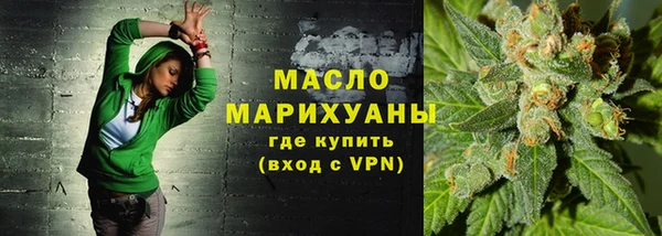 ГАЛЛЮЦИНОГЕННЫЕ ГРИБЫ Осинники