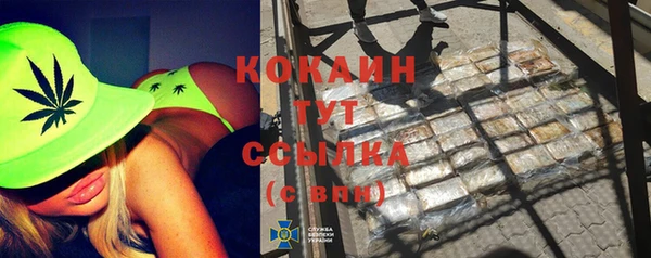 спиды Остров