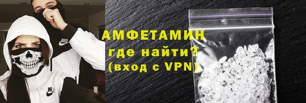 ГАЛЛЮЦИНОГЕННЫЕ ГРИБЫ Осинники