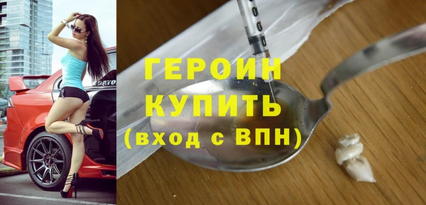 твердый Бикин