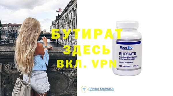 спиды Остров