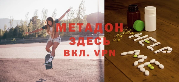 молекула духа Осташков