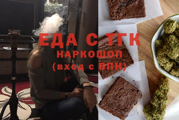 ГАЛЛЮЦИНОГЕННЫЕ ГРИБЫ Осинники
