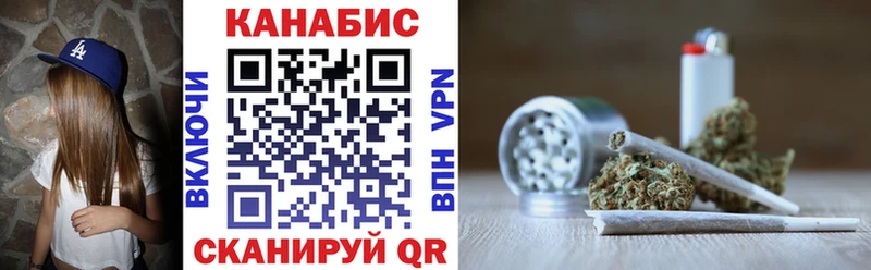 darknet как зайти  Суджа  Канабис OG Kush 